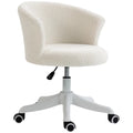 Armless Teddy Fleece Swivel Desk Chair, White