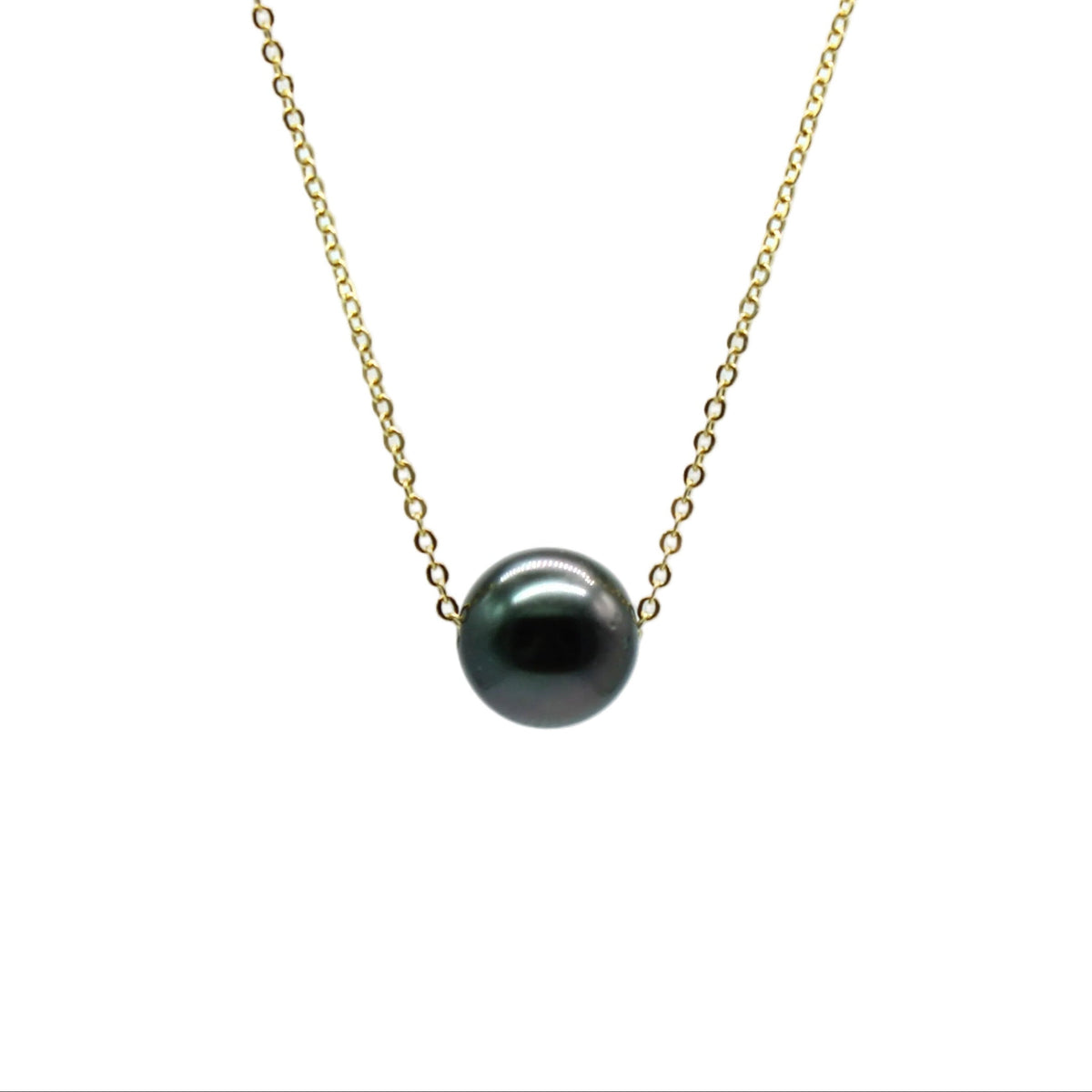 Floating Tahitian Pearl Necklace